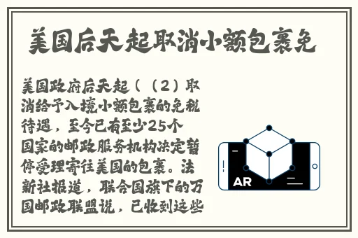 久热精品在线视频